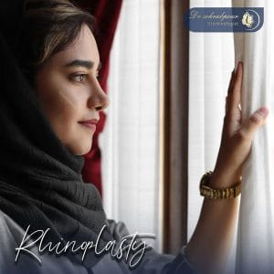 نمونه جراحی بینی دکتر سهرابپور در شیراز