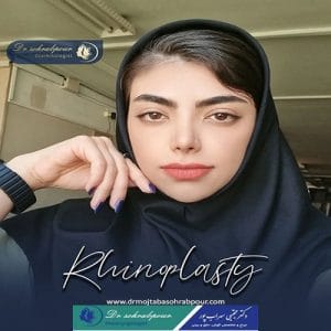 جراحی بینی گوشتی - دکتر مجتبی سهراب پور